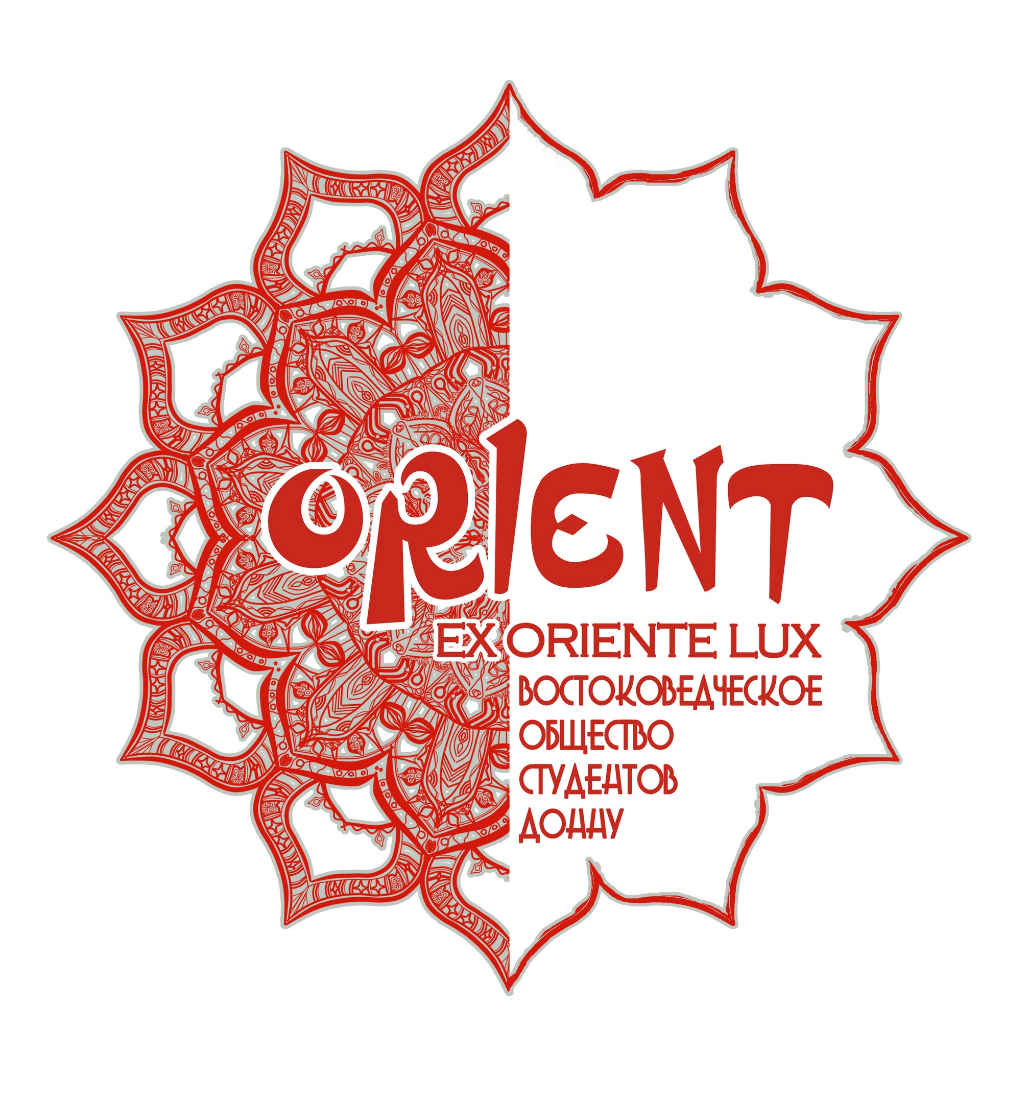 На заседании студенческого научного общества «Orient» подвели итоги работы за 2020/2021 учебный год