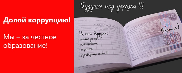 Слайд 9 (Миграция)