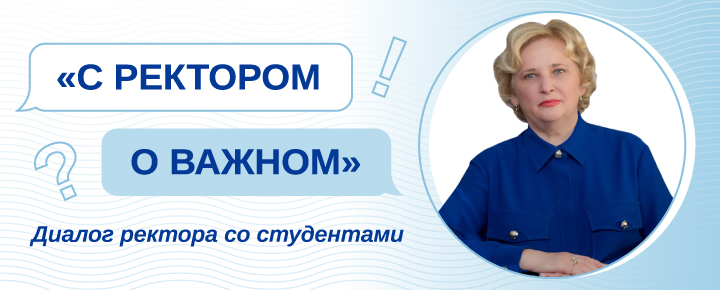 Слайд 6 (Миграция)