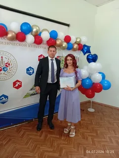 В Институте физической культуры и спорта ДонГУ состоялось вручение дипломов выпускникам