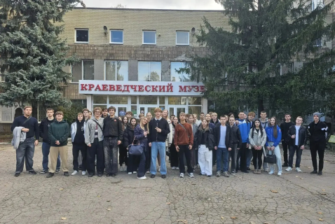 Студенты Института физической культуры и спорта ДонГУ посетили краеведческий музей