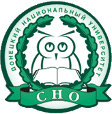Открыт набор научных статей для ежегодного издания «Вестник студенческого научного общества»