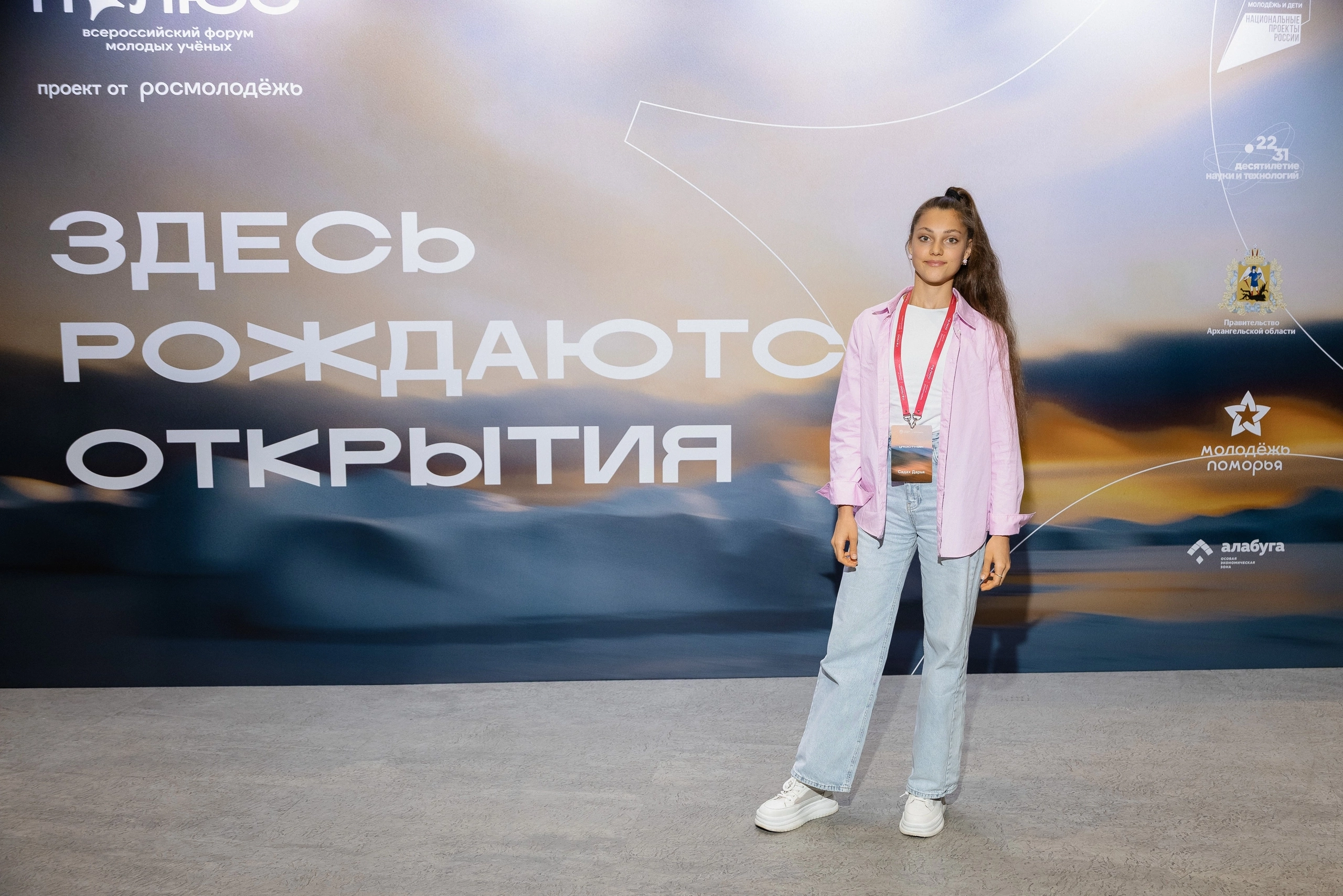 XX7xRPTS7uIXts_y_nwbW6IgivTICxiUl1JPaAVpFz_mJeLbBDLh85rYEhd8GsyjaAkl69f_tNLPQXUtd0-Jsf5O(1).jpg