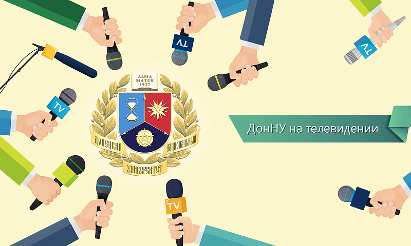 Студенты юрфака приняли участие в программе «В правовом поле»